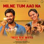 Pyar Mat Karna - Abhishek Chaithra Soman Song Download