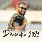 Dhamaka 2021 - Abhishek Chaithra Soman Song Download